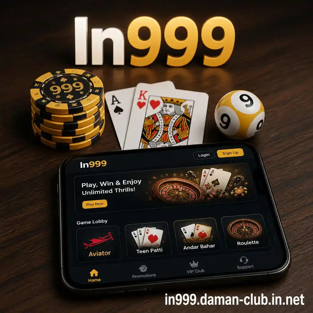 In999