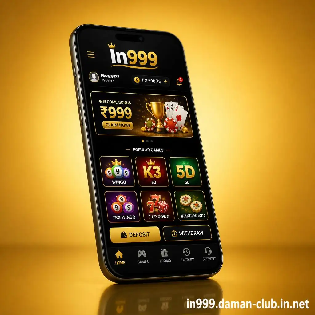 In999